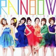 Over The Rainbow 通常盤 中古 CD