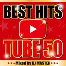 BEST HITS TUBE 50 中古 CD