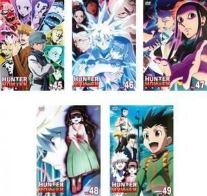 HUNTER×HUNTER ハンター ハンター 選挙編 全5枚 Vol.45、46、47、48、49 レンタル落ち 全巻セット 中古 DVD