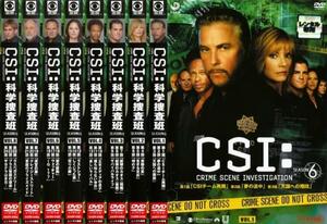 CSI:科学捜査班 シーズン6 SEASON 全8枚 第1話～第24話 最終 レンタル落ち 全巻セット 中古 DVD