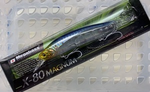 メガバス X-80 MAGNUM HT MAIWASHI