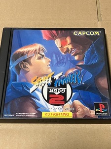 PS1 ストリートファイターゼロ2　中古