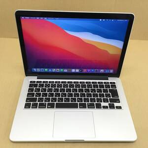 【2310249113-2】 アップル MAC BOOK PRO CI7-2800 CI7(4558U)-2.8GHZ 16GB SSD256GB 13.3in シルバー BIG SUR 11.4 LATE 2013 BLT カメラ