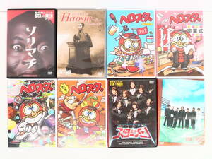 BT1156/DVD/STA☆MEN 6本セット/ヘロスタ 全4巻/ソリマチ/HITOSHI/エガヲ/他