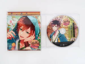 EK759/CD/一世風靡 逆転大奥恋絵巻/第四幕 辰巳(CV：前野智昭) アニメイト特典ドラマCD 「私の知らない貴方を教えて」