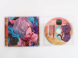 BD4024/幽幻ロマンチカ 第四の謎 化け猫 アラハギ/梶裕貴/アニメイト特典CD「憑き合ってる彼が枕元に立っていたので添い寝してもらった」