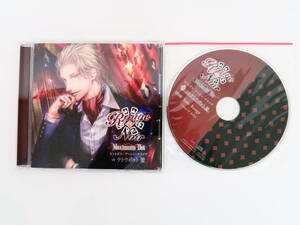 BD4034/CD/Rouge et Noir Maximum Bet ピットボス アーレン・クライヴ/テトラポット登/ 公式特典＆アニメイト特典CD