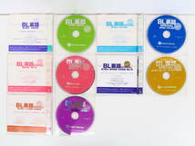 BD4044/CD/BL裏話 11枚セット/森川智之/三木眞一郎/鈴村健一/櫻井孝宏/他_画像3