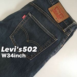 ★☆W34inch-86.36cm☆★Levi's502 ストレッチデニム仕様★☆Damage Design Jeans☆★