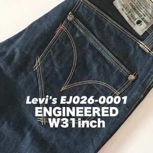 ★☆W31inch-78.74cm☆★Levi's EJ026-0001 立体裁断仕様★☆Levi's ENGINEERED JEANS☆★