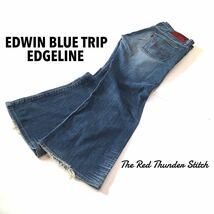 ★☆W34inch-86.36cm☆★EDWIN EG5031 BOOT CUT★☆EDWIN BLUE TRIP EDGELINE☆★_画像9