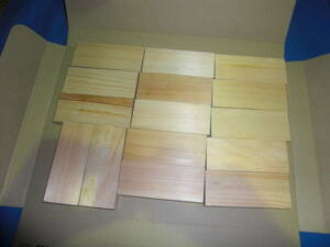 ** [ hinoki ] less .. . edge material. board ( length )95mm×( width )15mm×( thickness )45mm 15 sheets entering ** nationwide free shipping 