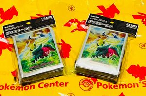 ポケモンカードゲーム デッキシールド ルギア＆レジエレキ＆レジドラゴ　2個セット　新品　未開封