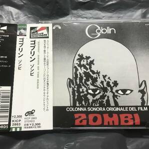 【送料無料】ゾンビ ZOMBI Goblin ゴブリン CDの画像1