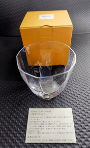 ●Sghr スガハラ GNT-16W ジネット オールド（クリアー）グラス