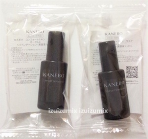 KANEBO　コンフォートスキン ウェア オークルC 4ml×2個（約20回分） 美容液ファンデーション　カネボウ　未開封　 VOCE 2023年9月号付録