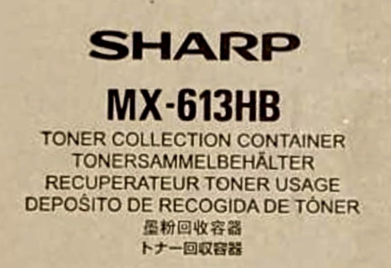 2023年最新】ヤフオク! -廃トナーboxの中古品・新品・未使用品一覧
