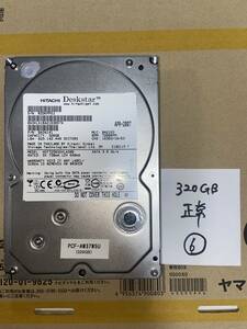 3.5インチ SATA HDD 320GB 2039時間　正常判定　HITACHI HDT725032VLA380 ハードディスク