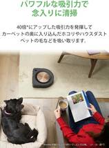 ★5000円引き クーポン 使用可 新品 送料込 最上位機種 ルンバS9+ アイロボット iRobot ロボット 掃除機 自動 ゴミ収集機 S955860 即日発送_画像7