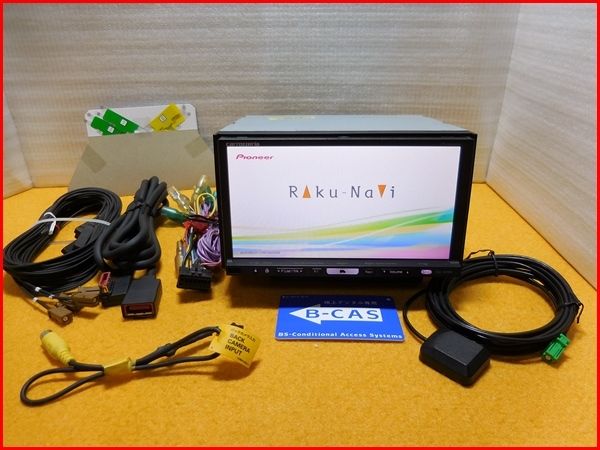 2023年最新】ヤフオク! -avic-hrz990 地図の中古品・新品・未使用品一覧