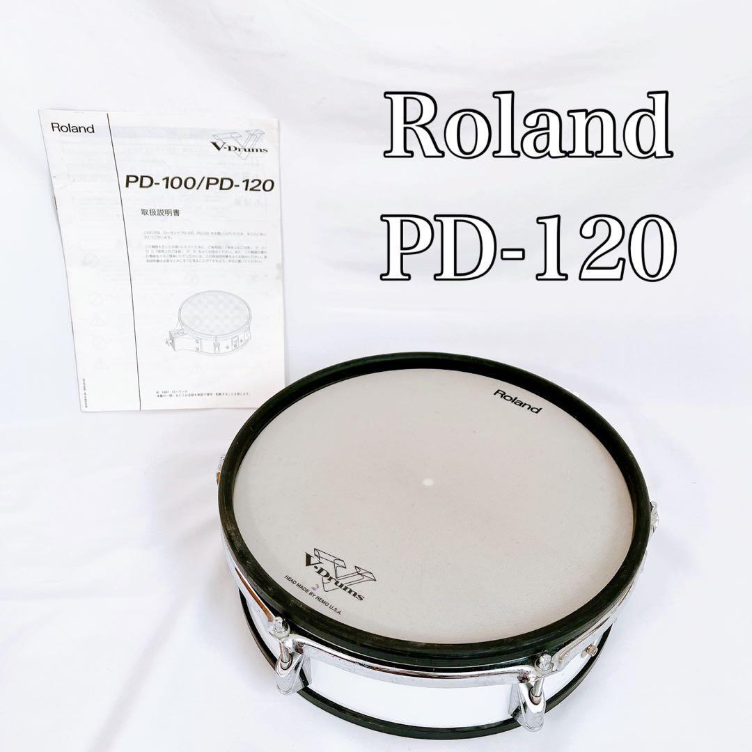 2個セット 未開封 楽器 電子ドラム ROLAND PDA100-MS Tom Pad｜PayPay
