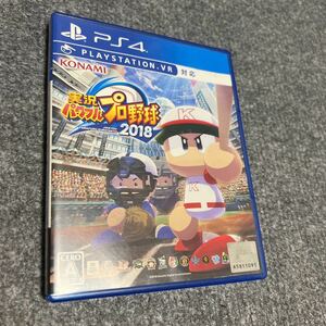 PS4 実況パワフルプロ野球2018 