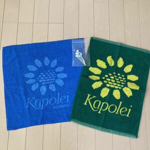 カポレイ ハワイ カポレイゴルフ Kapolei HAWAII タオル 2枚 + ティー ＆ マーカー セット ②