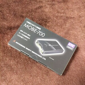 保管品 新品 未使用 箱開封のみ 三菱重工 ETC MOBE-700