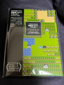 新品未開封品　ドラゴンクエスト文具屋　経験値ハビットトラッカー　ドラゴンクエスト　ドラクエ　ドットフィールド