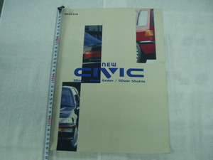  Civic catalog large!! EF1 EF2 EF3 EF4 EF5 Grand Civic Civic Shuttle with price list . some stains dirt have postage included 