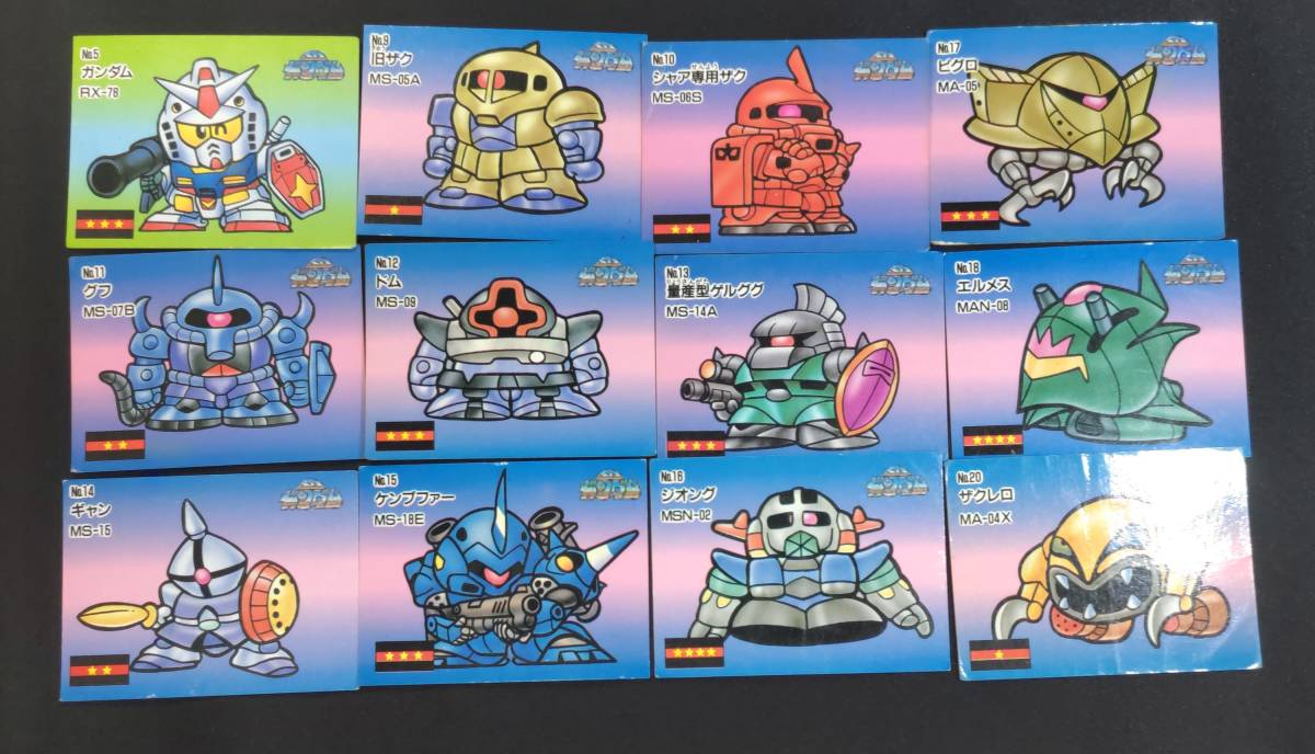 ヤフオク! -「sdガンダム カードダス まとめ」の落札相場・落札価格