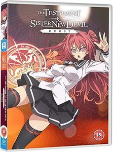  new sister Devil Kings. contract person BURST( no. 2 period ) Complete DVD-BOX ( all 10 story 250 minute ).