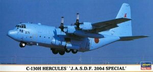 ハセガワ 1/200 C-130H ハーキュリーズ 航空自衛隊2004スペシャル