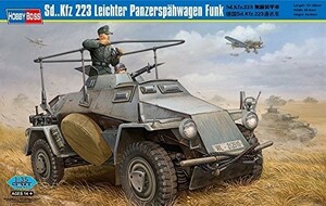 ホビーボス 1/35 ファイティングヴィークルシリーズ Sd.Kfz.223 無線装甲車