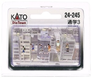 KATO Nゲージ 通学3 24-245 ジオラマ用品