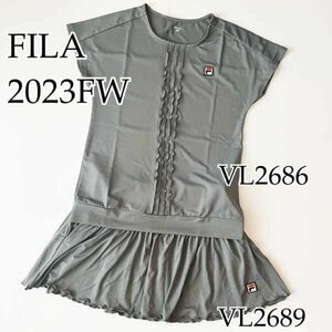 FILA 2023FW メロウシリーズ　セットアップ　グレー　Lサイズ