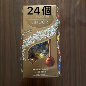 リンツリンドール　チョコレート　24個