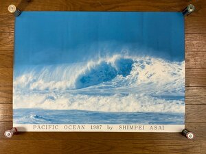 当時物 浅井慎平 PACIFIC OCEAN 1987 ポスター 波 海岸 オーシャン 太平洋 鋲跡なし B2サイズ sepai