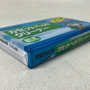 【新品未開封】 マクセル maxell 乾式カセット ヘッドクリーナー クリーニング テープ C-CL(N) sepai-b ラスト！の画像3