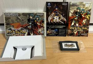 レア！！　良品！！ ゲームボーイアドバンス　ファイアーエムブレム聖魔の光石