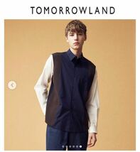 Tomorrowland コットンタイプライターデザインシャツ　　長袖シャツ　シャツ　トップス　メンズ　ボタンシャツ　トゥモローランド　ニット_画像1