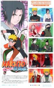 記念切手　アニメヒーローヒロイン　第11集 NARUTO -ナルト 疾風伝　リーフレット 解説書付　パンフレット付★★☆☆