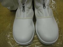 美品 TriApex クリーンブーツ長 FS664C サイズ28.0 ロングブーツ 東洋リントフリー 安全ロングブーツ 安全靴 ブーツ 医療 研究 防塵 ①A_画像7