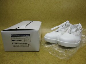 TriApex クリーンブーツ長 FS664C サイズ28.0 ロングブーツ 東洋リントフリー 安全ロングブーツ 安全靴 ブーツ 医療 研究 防塵 衛生 ②A