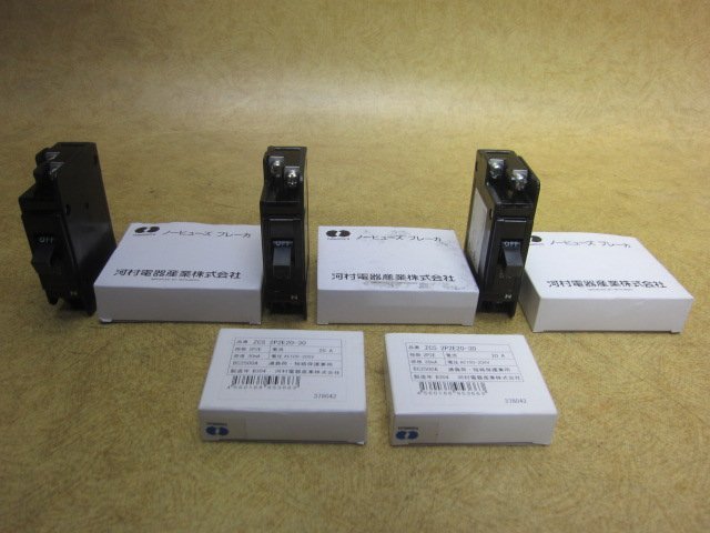 2025年最新】Yahoo!オークション -zcs2p2eの中古品・新品・未 2025年最新】Yahoo!オークション -zcs2p2eの中古品・新品・未
