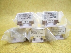  free shipping unused URO electron industry serial unit UJU-77CF15 5 piece set on . cut SW attaching 2 terminal interim type electric current passing 10-3224MHz letter pack post service plus 4