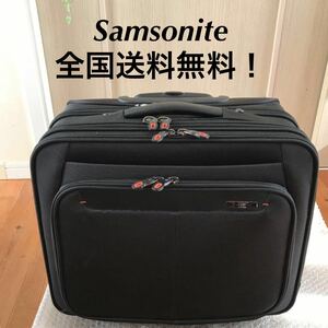 Samsonite サムソナイト Samsonite モバイルオフィス 機内持ち込み スーツケース キャリーケース 出張カバン