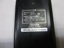 トヨタ 純正 リアリモコン 08542-00150 143000-24200700 フリップダウンモニター用リモコン V9T-R59C用 V9T-R57C用 後席モニターリモコン③_画像7