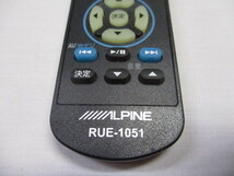 ALPINE　アルパイン　フリップダウンモニター用リモコン　RUE-1051　①_画像3