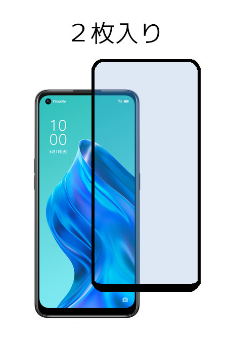2023年最新】ヤフオク! -oppo reno5 aの中古品・新品・未使用品一覧